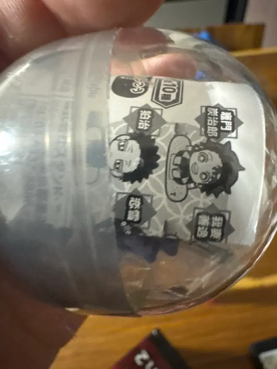thumbnail-0